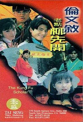 久草视频新