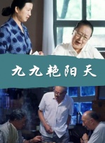 久草视频新